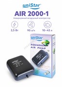 Компрессор для аквариума RESUN UniStar Air 2000-1, 2,5 Вт, 90 л/ч