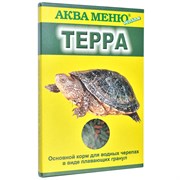 АКВАМЕНЮ Терра, корм для водных черепах, 15 г