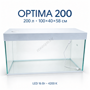 Аквариум Optima 200 л с белой крышкой, размеры 100×40×58 см