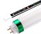 Светодиодная лампа Т8 LED - BIO LUX, 8 w, 10000 К, 60 cм, (KW) - фото 18332