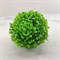 Растение шар d-20см - фото 23147