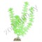 Растение пластиковое GLOFISH флуоресцентное зеленое 20,32см - фото 26890