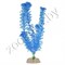Растение пластиковое GLOFISH флуоресцентное синее 13см - фото 26898