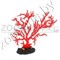 AM0015R Светящийся коралл, красный 16,516,5см - фото 27438