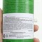 Biorept L Универсальный корм для сухопутных черепах и игуан, 250мл70гр.(банка) - фото 29225 Biorept L Универсальный корм для сухопутных черепах и игуан, 250мл70гр.(банка) - фото 29225