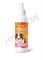 Средство для устранения запаха и меток Amstrel "Оdor control" для кошек и собак, без аромата, 200 мл - фото 38665