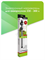 Нагреватель для аквариума AQUAEL PLATINIUM HEATER 300 Вт, для аквариума 230 - 300 л (стеклянный, регулируемый) - фото 44636
