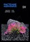 Купить Водоросли аквариумные искусственные ZooAqua S241 2.5x4 см