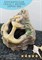 Декорация для аквариума керамическая ZooAqua Грот 17х17 см