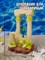 Купить Декорация для аквариума акриловая ZooAqua Арка бежевая 11х10 см