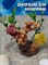 Купить Декорация для аквариума акриловая ZooAqua Кораллы 9х6 см
