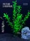 Купить Искусственное растение для аквариума и террариума ZooAqua S1229, 30 см