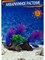 Купить Искусственное растение для аквариума ZooAqua "Куст с корягой", пластик, 18x16x6 см, фиолетовое, зелёное, синее, коричневое