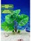 Искусственное растение для аквариума ZooAqua "Куст", пластик, 20 см, зелёное и салатовое купить в Минске
