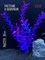 Купить Искусственное растение для аквариума ZooAqua S1228, 30 см, керамика, пластик
