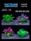 Купить Набор искусственных растений для аквариума ZooAqua M529, M530, M532, M536, 4 шт., зеленый