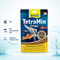 TetraMin Crisps — корм в чипсах для декоративных рыб, 12 г