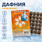АкваМеню Дафния 100 г — замороженный корм в порционном блистере