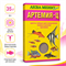АкваМеню Артемия-Ц — цисты артемии 35 г, главное фото