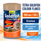 Tetra Goldfish Colour Flakes 100 мл / 20 г — главное фото