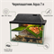 Черепашатник Aqua 7 л — размеры 260 × 175 × 155 мм и нагреватель 25 Вт