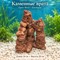 Глиняный грот №15 ZooAqua «Каменные врата», длина 16 см, высота 20 см