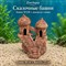 Глиняный замок №128 ZooAqua «Сказочные башни», длина 18 см, высота 22 см