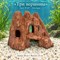 Декорация для аквариума ZooAqua «Три вершины», грот №107, 20×15 см - фото 51803