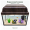 Оформление 2 — AquaGold 5 л, венге: оформление «Коралловый кувшин», общий вид
